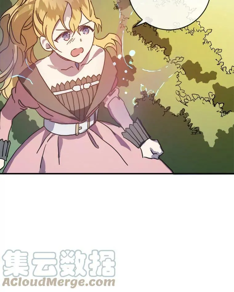 34.真实目的15