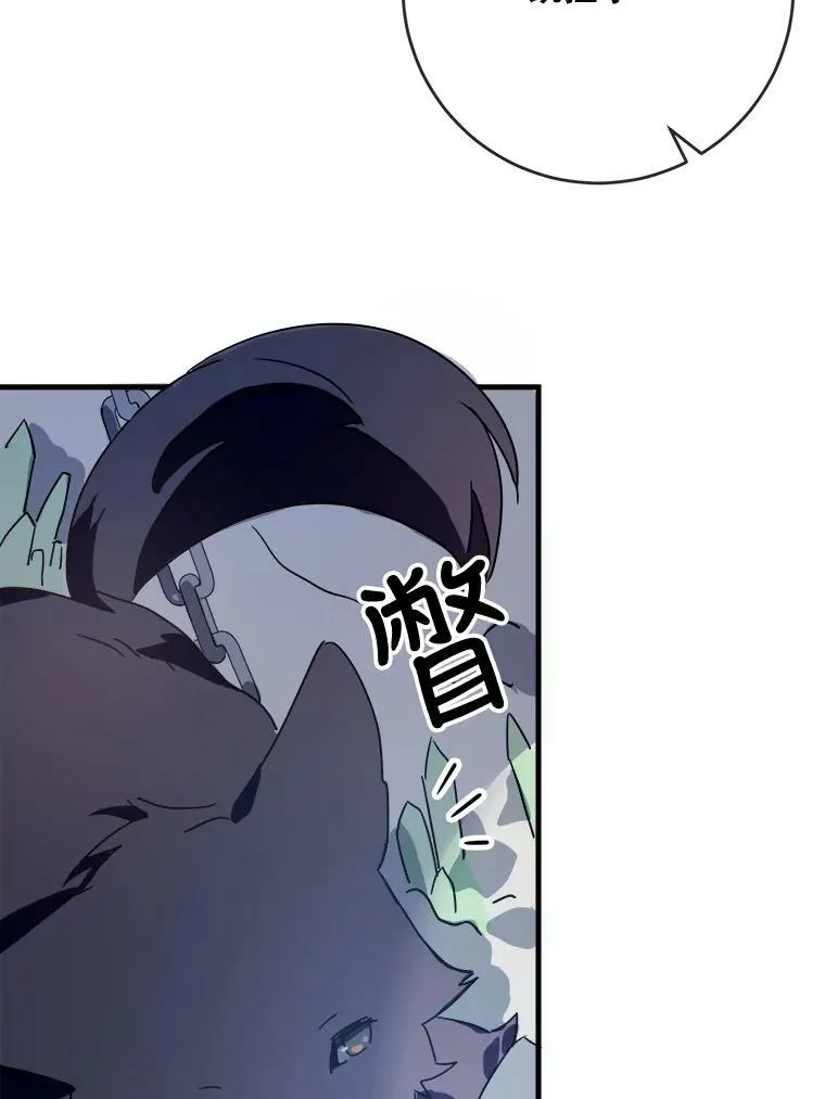 48.正面冲突（1）11