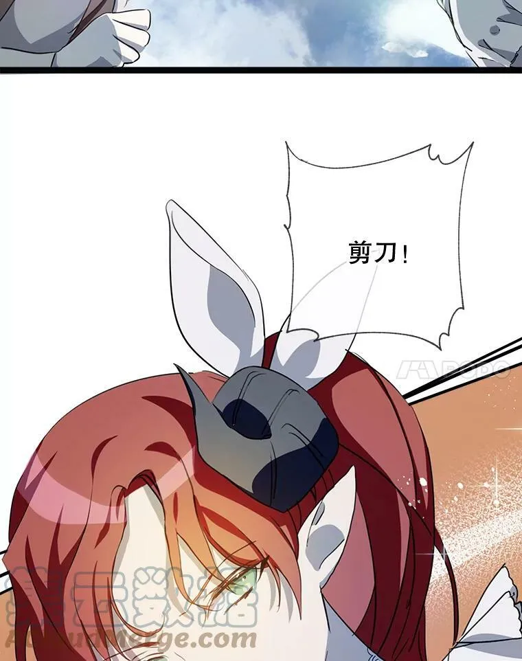 88.郊游（2）80