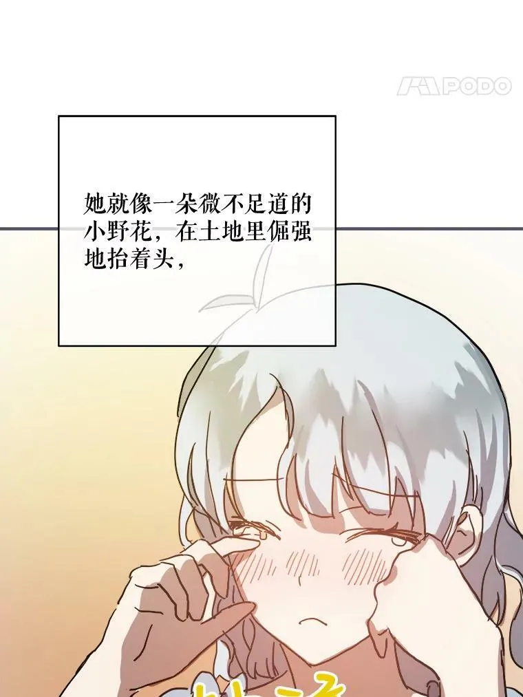 35.告别（1）46