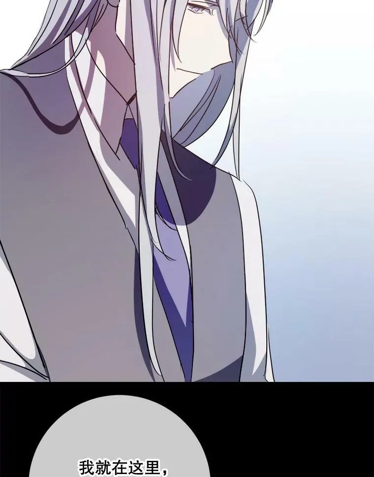 90.觉醒15