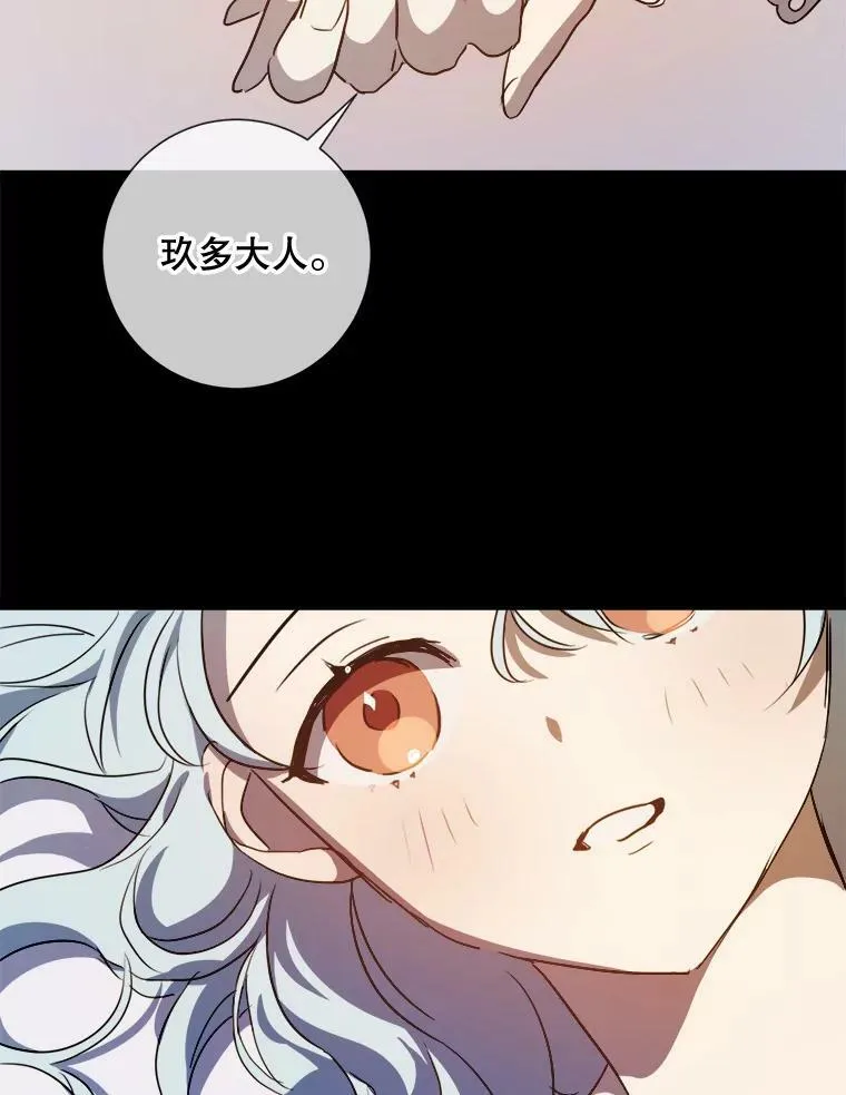 86.定义为幸福11