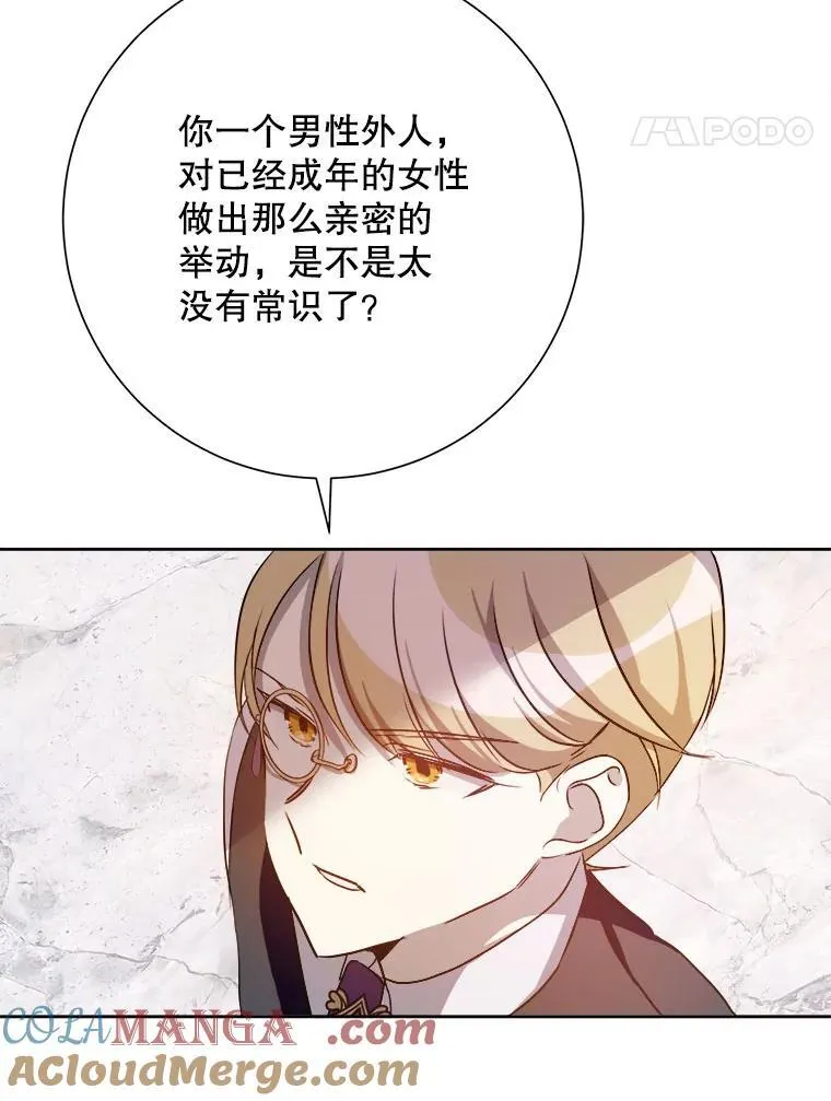 126.容器18