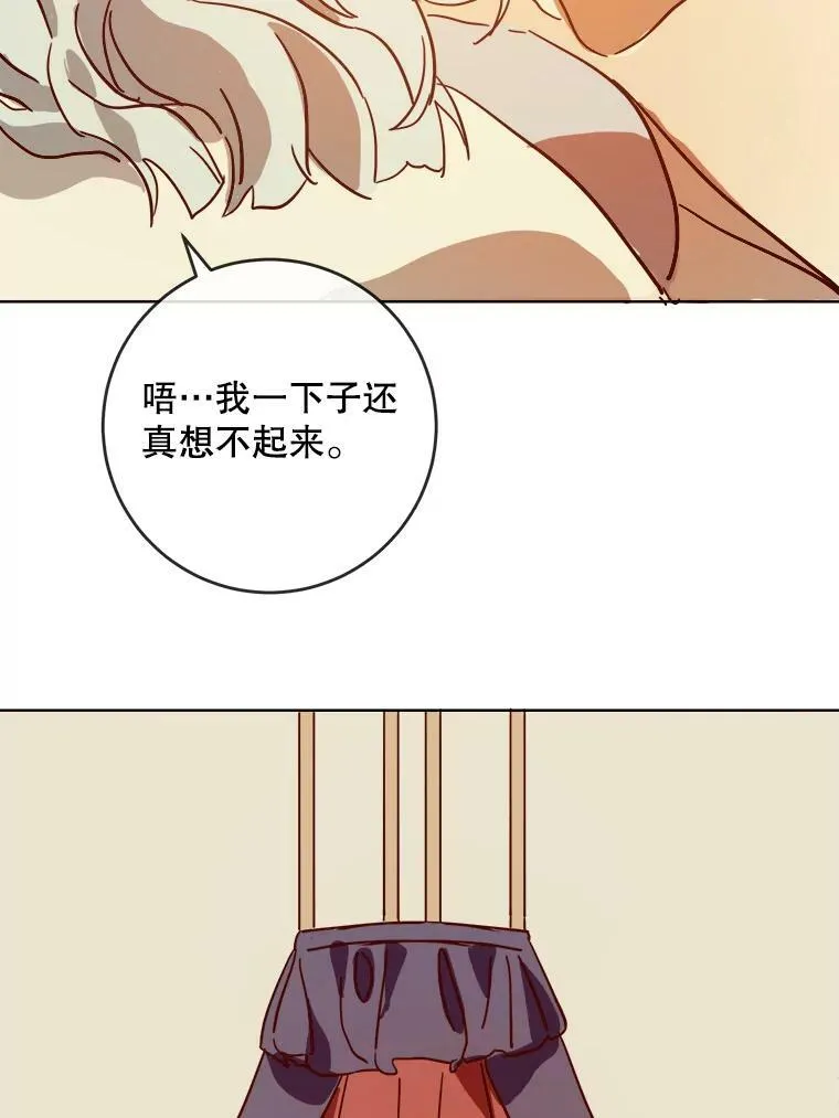 27.夕阳29