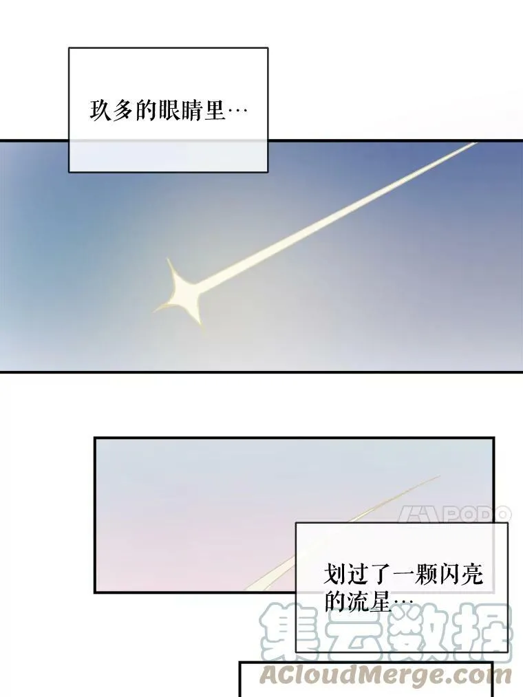 26.往事45