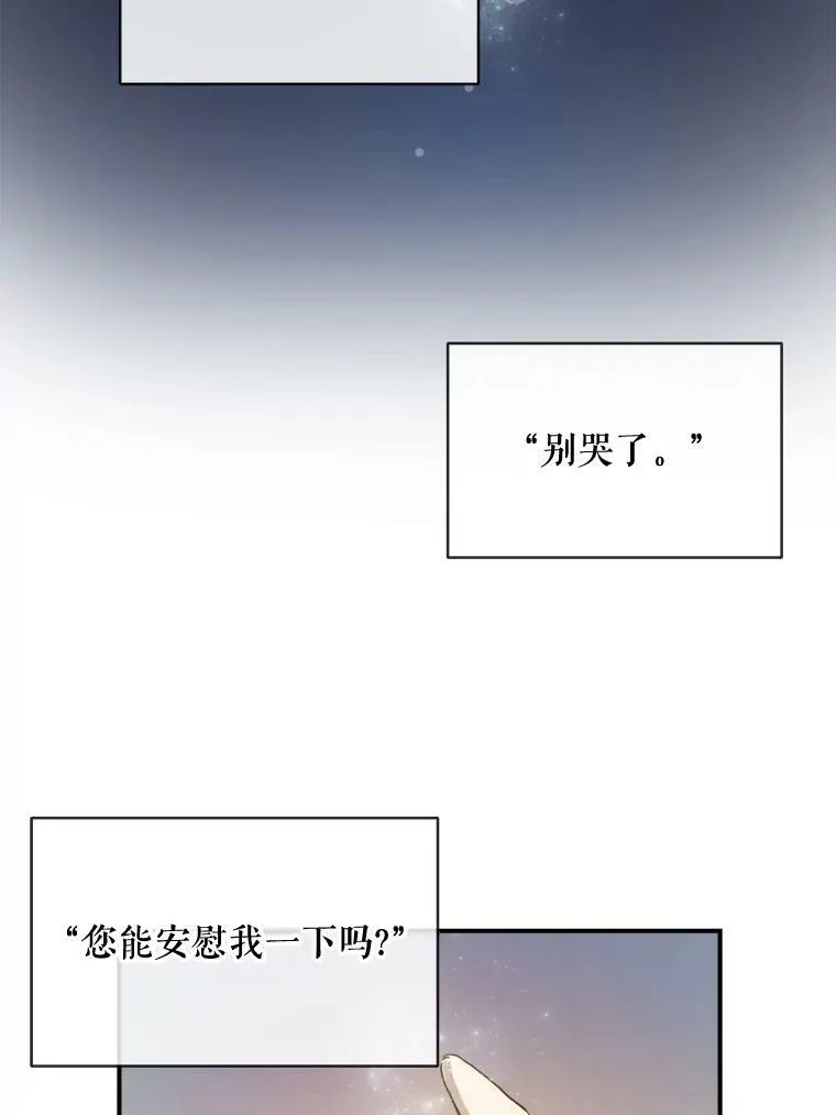 26.往事41