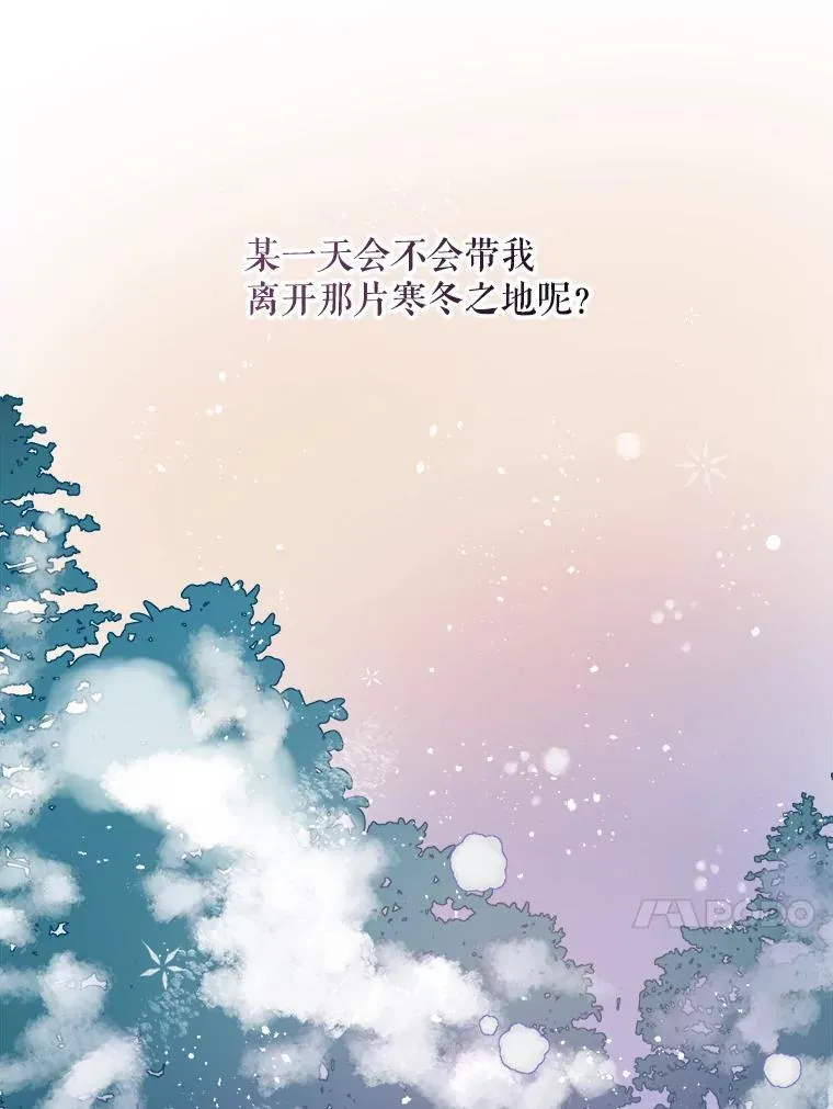 118.站在原地的男子59