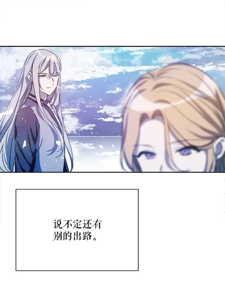 127.诅咒28