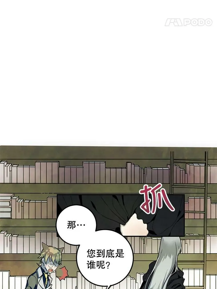 1.又会被抛弃吗？64