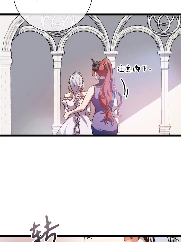 109.入侵34