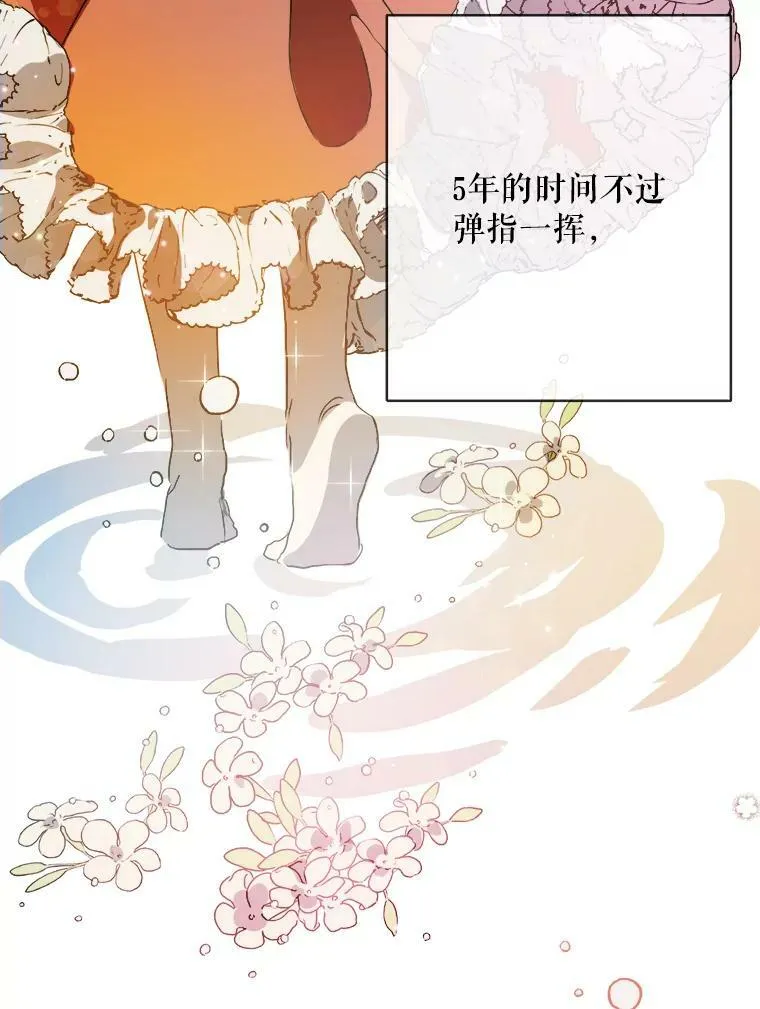 52.玖多回城91