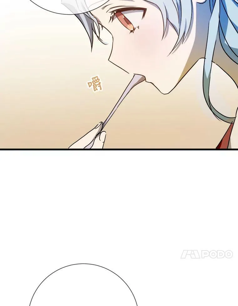 69.冬天47
