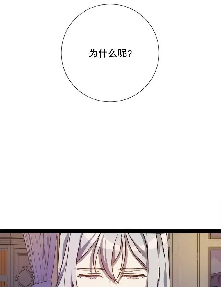101.和解59