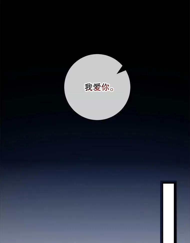 102.爱46