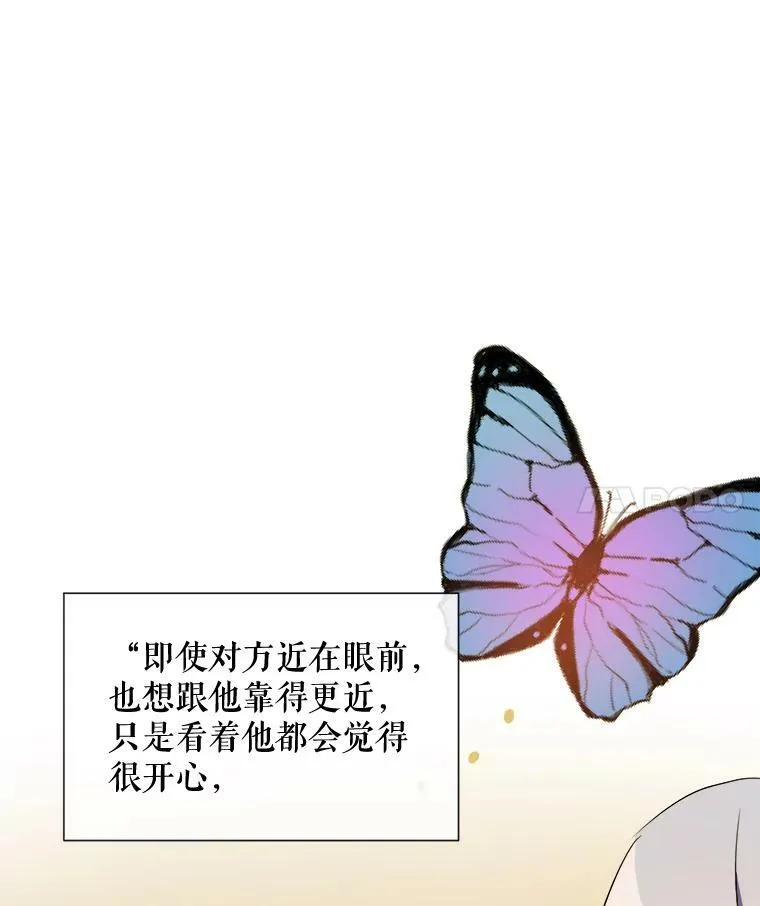 63.丢失的项链3