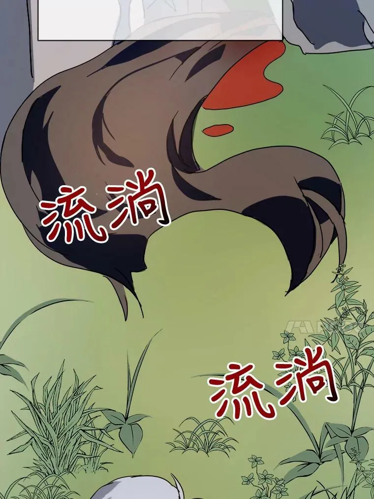 49.正面冲突（2）59