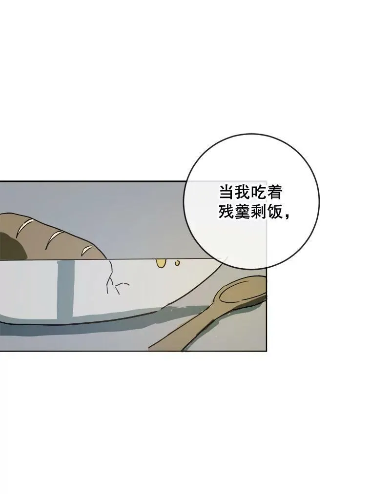 27.夕阳32