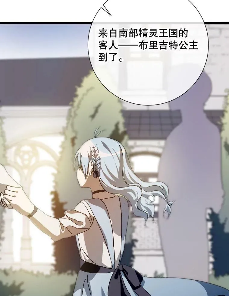 65.客人44