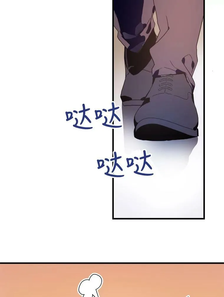 52.玖多回城55