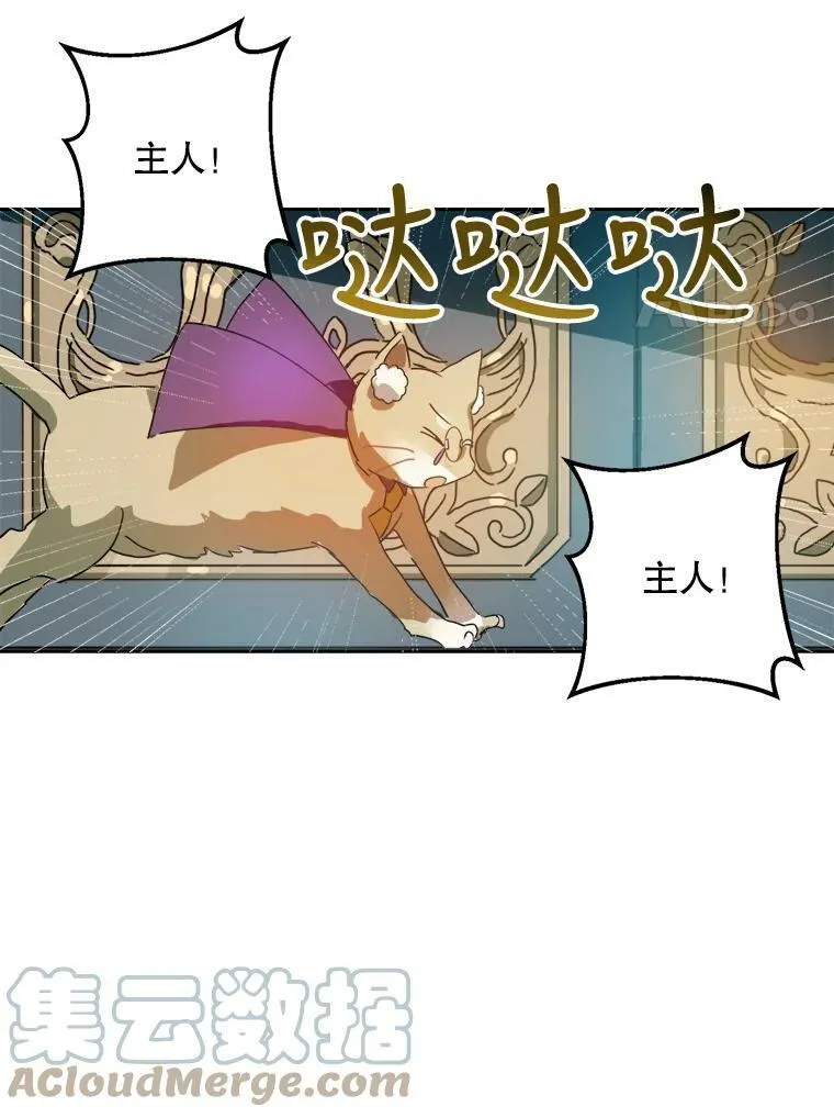 13.痛苦的记忆30