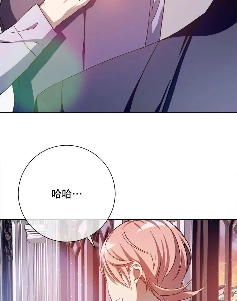 127.诅咒55
