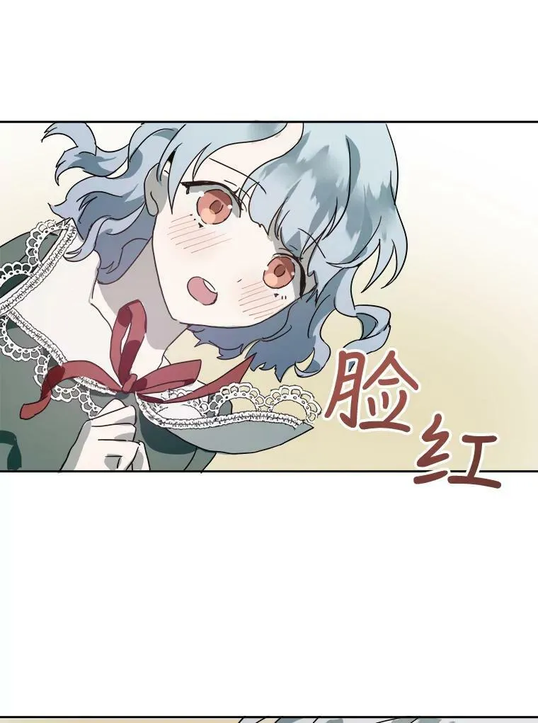 10.觉醒80