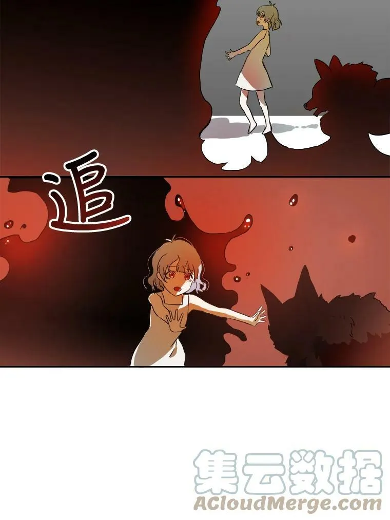 13.痛苦的记忆24