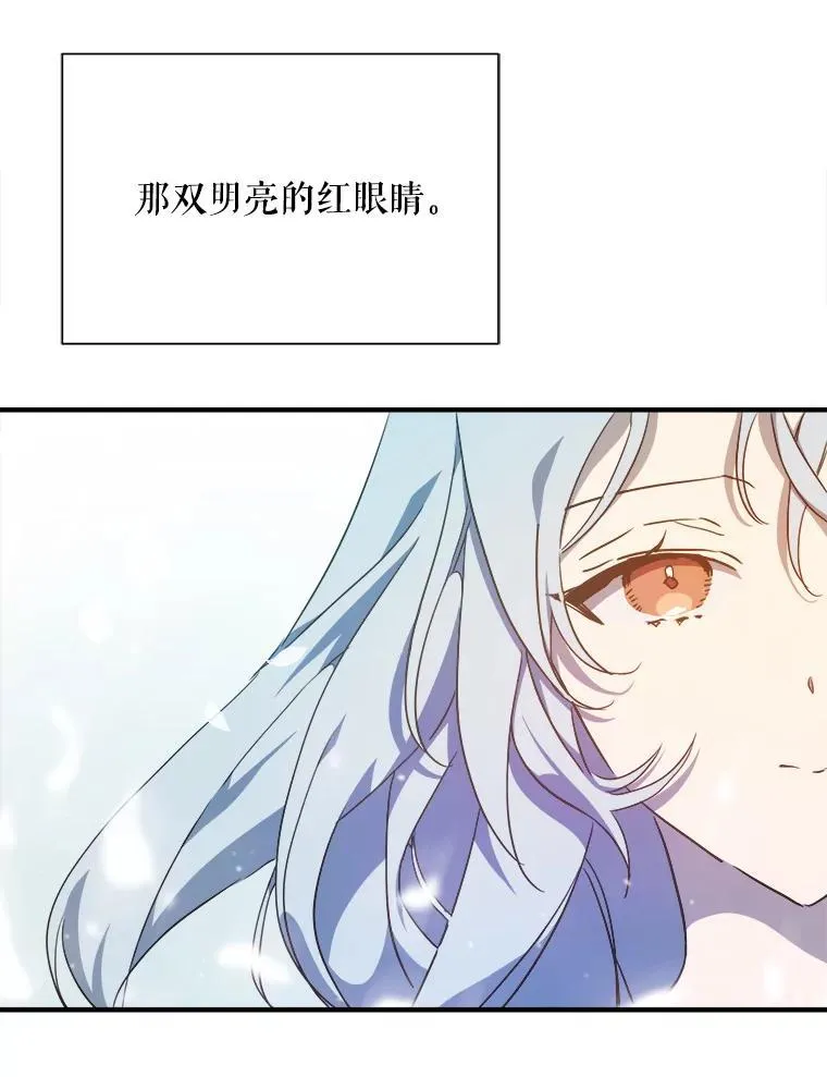 120.遗忘药水26