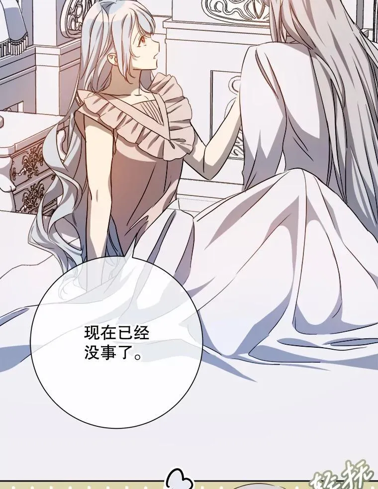 128.开始行动62