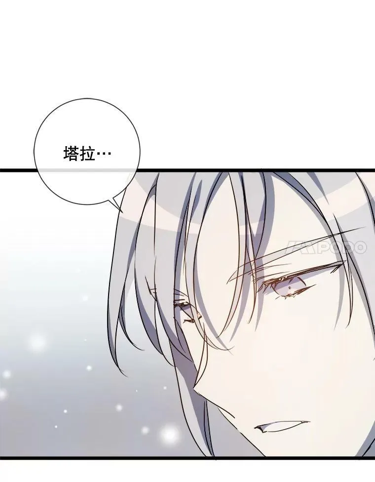 65.客人80
