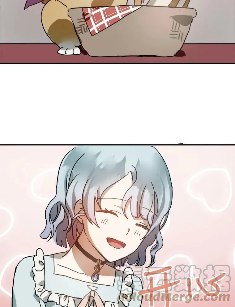 17.往事84
