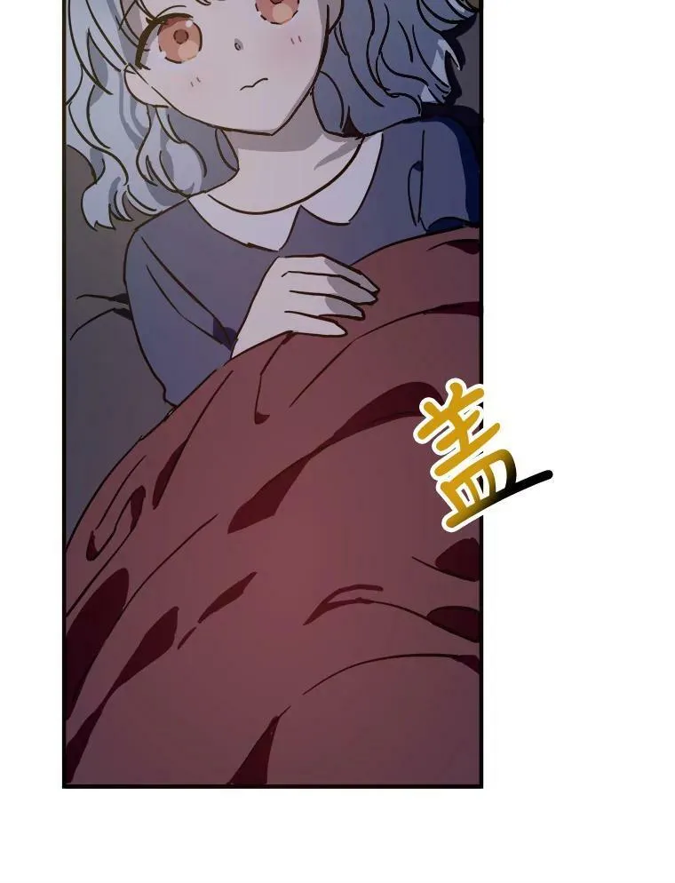 38.噩梦16