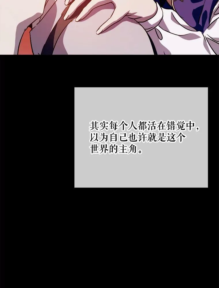84.恐惧22