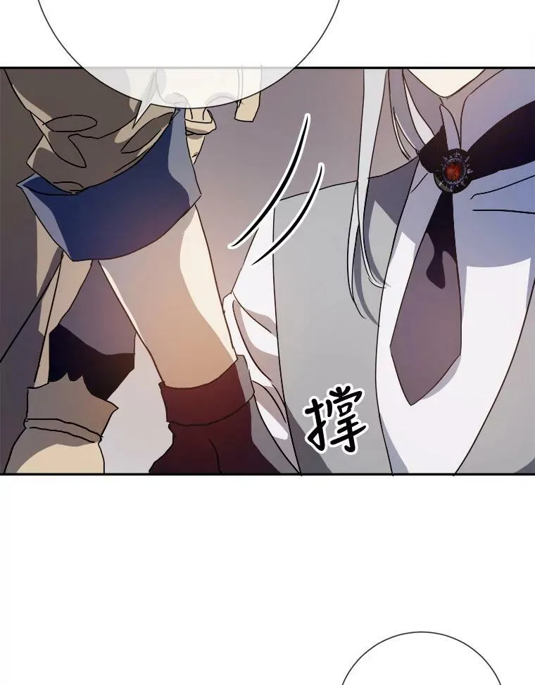 72.钥匙19