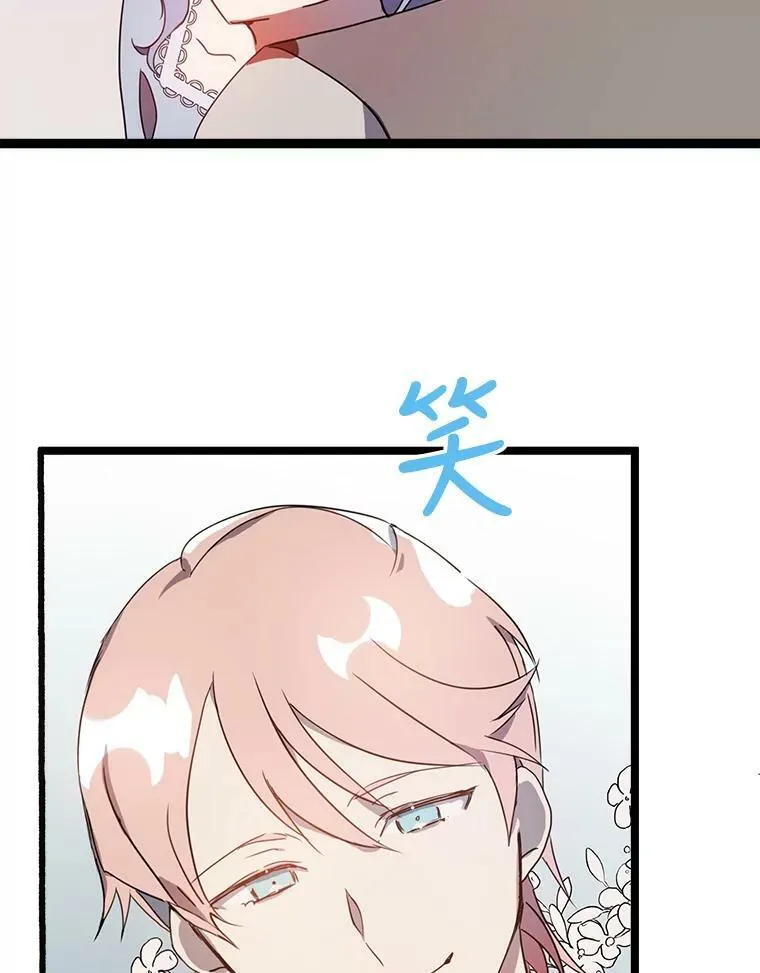 56.成年第一天82