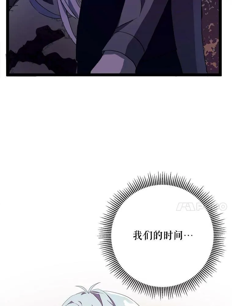 56.成年第一天9