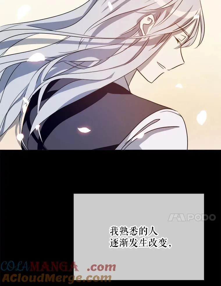 126.容器60