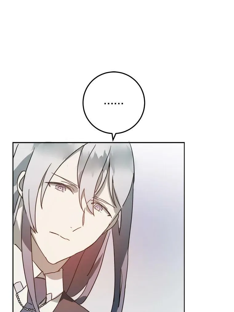 15.萌芽61