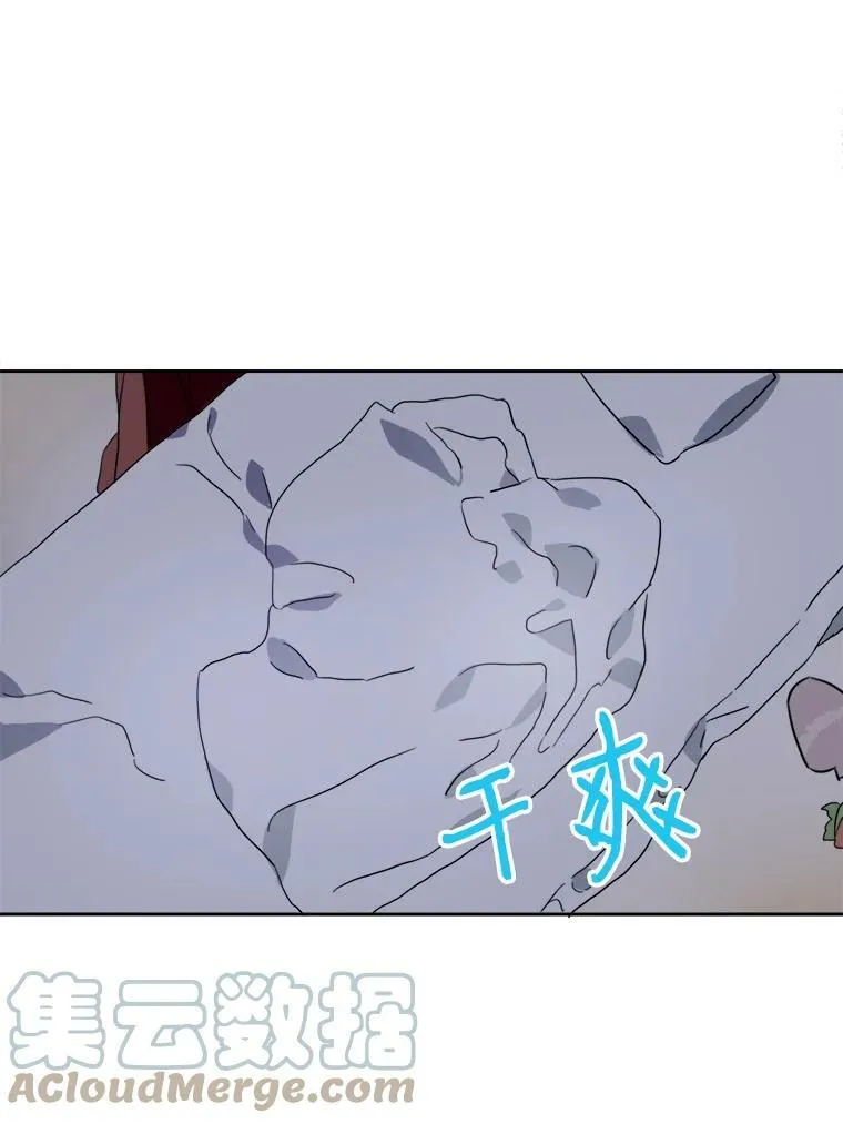 14.并不讨厌63