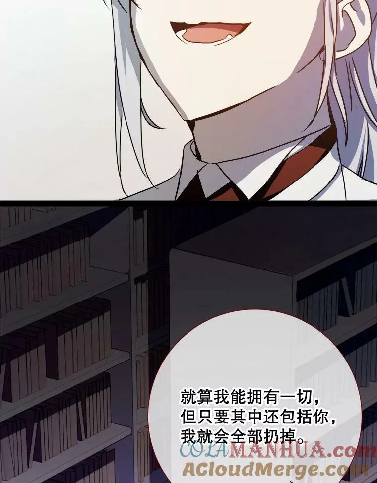 102.爱36