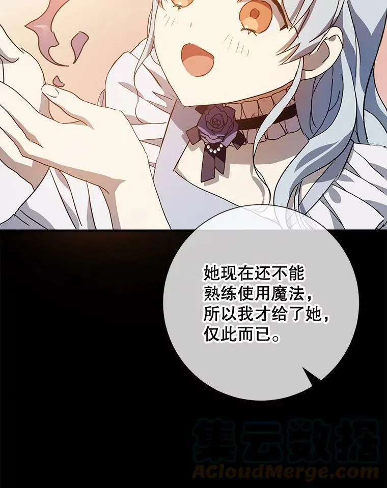 72.钥匙48