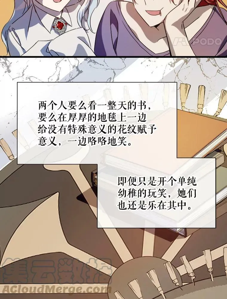 67.客人（3）100