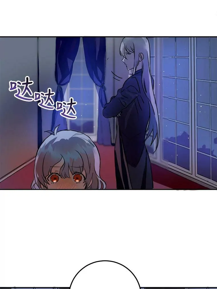 5.不要低头31