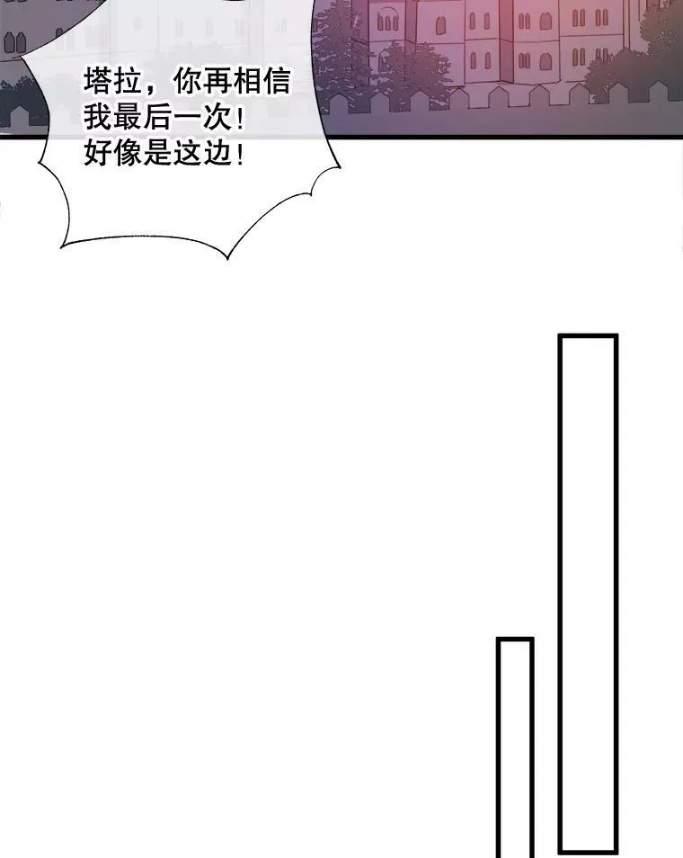 67.客人（3）82
