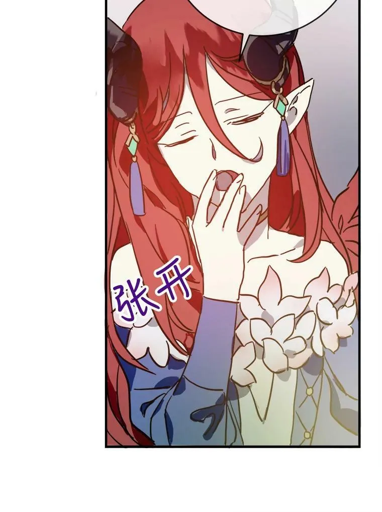 37.告别（3）31