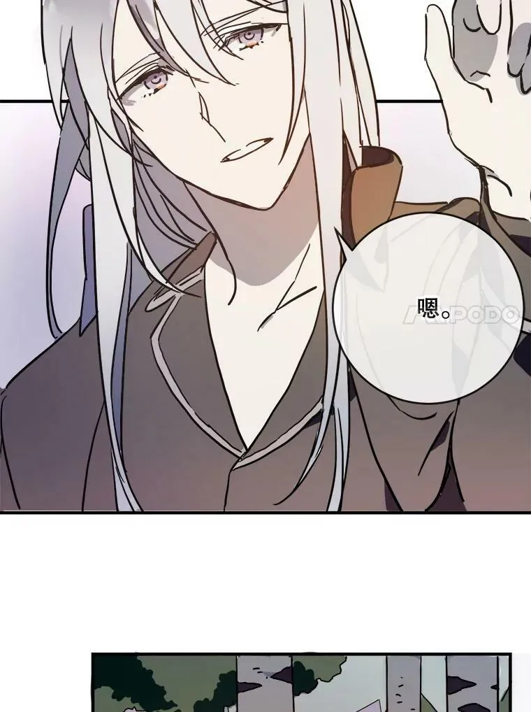 40.复仇23