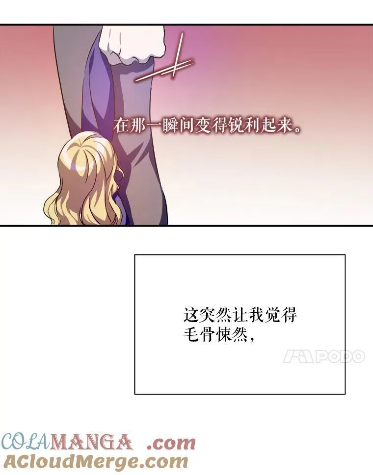 128.开始行动33