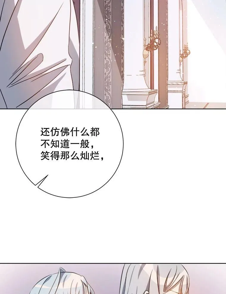 131.肖像画53