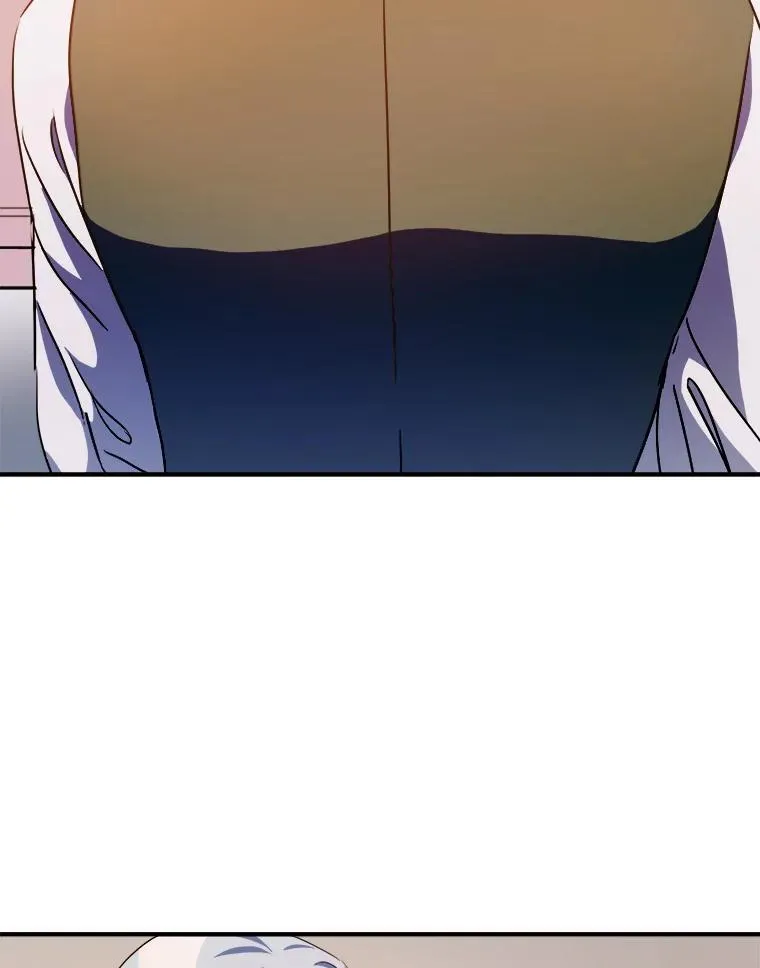 120.遗忘药水8