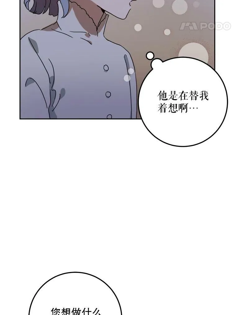 9.和解40